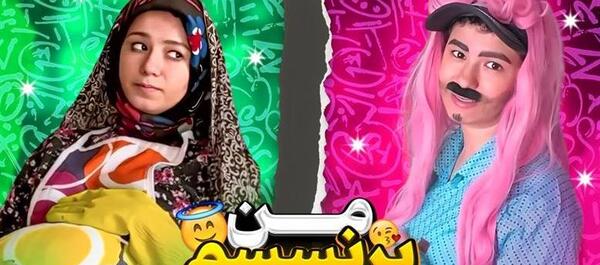 عکس پدر و مادر پریسا پور مشکی