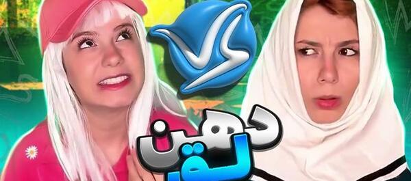 عکس پدر و مادر پریسا پور مشکی