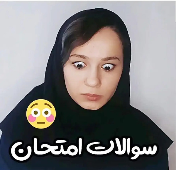 عکس پدر و مادر پریسا پور مشکی