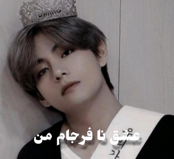 عکس پدر مادر تهیونگ