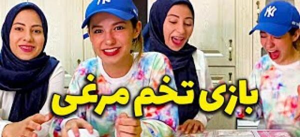 چالش عکس پدر مادر پریسا پور مشکی واقعی