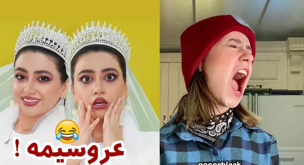 عروسی عکس پدر مادر پریسا پور مشکی