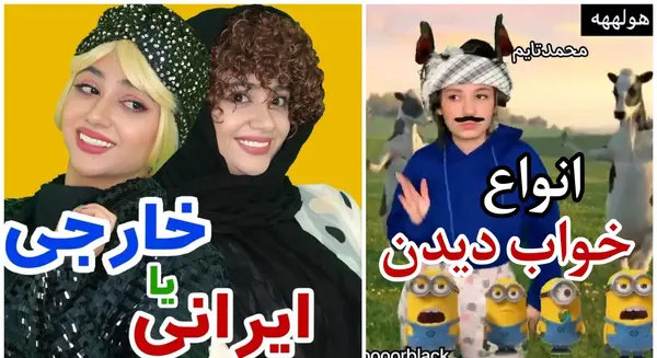 عروسی عکس پدر مادر پریسا پور مشکی