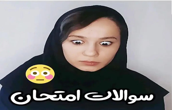 عروسی عکس پدر مادر پریسا پور مشکی