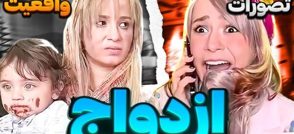 عروسی عکس پدر مادر پریسا پور مشکی