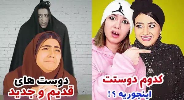 عروسی عکس پدر مادر پریسا پور مشکی