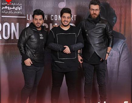 عکس پدر مادر آرون افشار