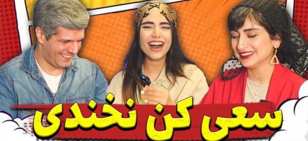 عکس پدر مادر ارسلان کاشی