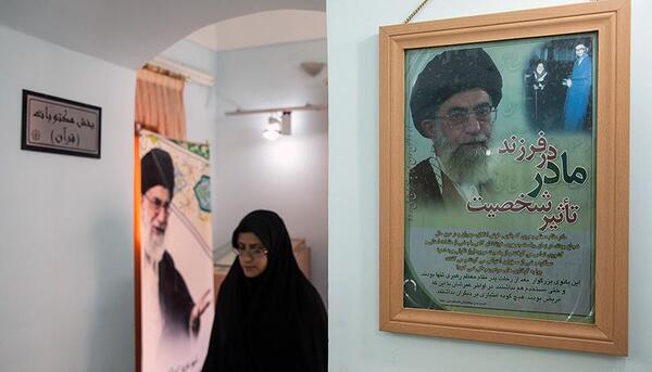 عکس پدر و مادر امام خامنه ای