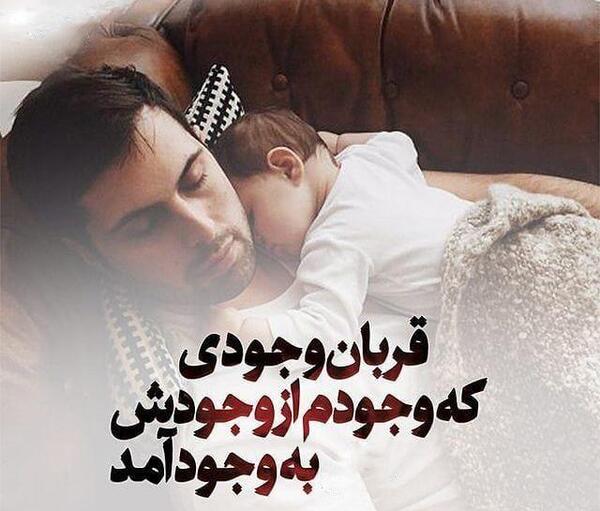 عکس پدر دختری سیاه سفید