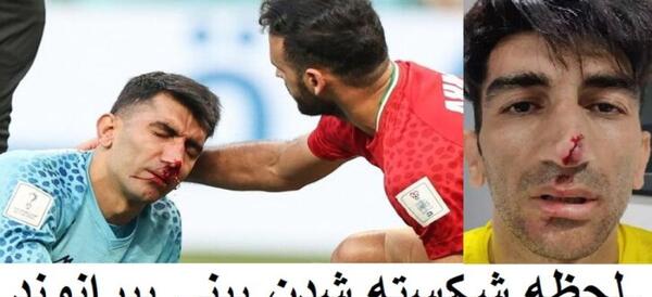 عکس ماشین بهراموند