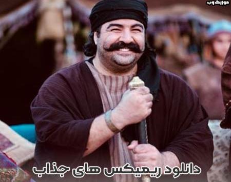 عکس بچگی های بهنام بانی