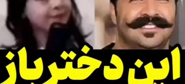 عکس بچه های بهنام بانی