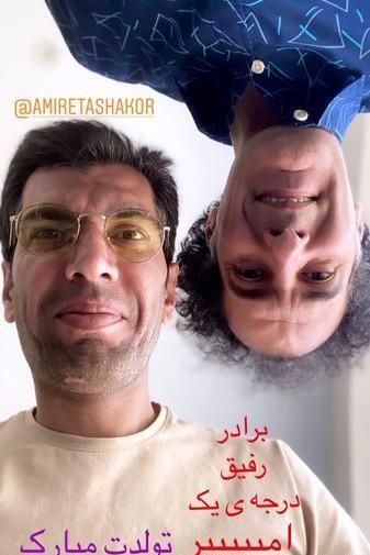 عکس همسر بهنام تشکر بازیگر