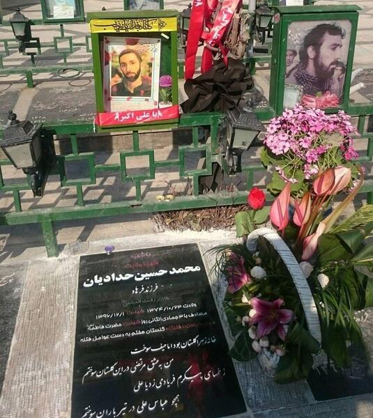 عکس قبر شهید بهنام محمدی
