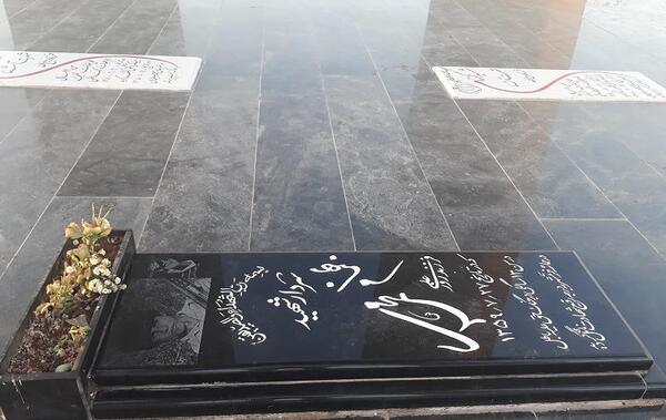 عکس قبر شهید بهنام محمدی