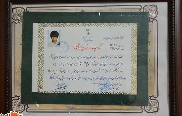 عکس نقاشی شهید بهنام محمدی