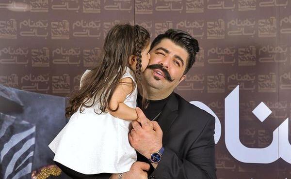 عشقم بهنام عکس عاشقانه