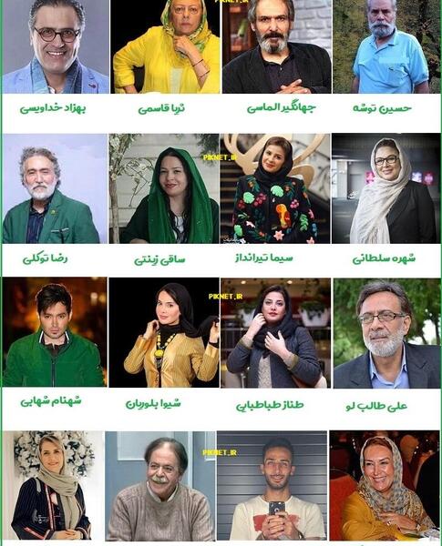 عکس شهنام شهابی در سریال جوانی