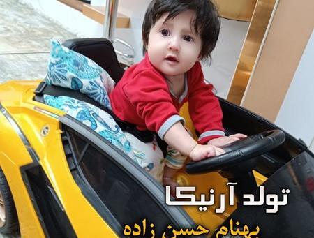 عکس بهنام عباس زاده