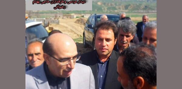 عکس حاج بهنام رضوانی