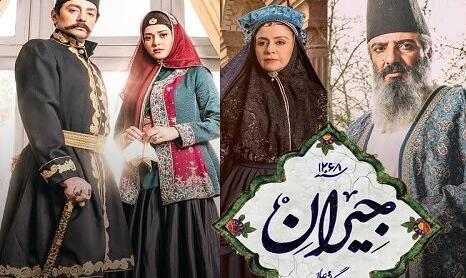 عکس بهرام رادان در فیلم جیران