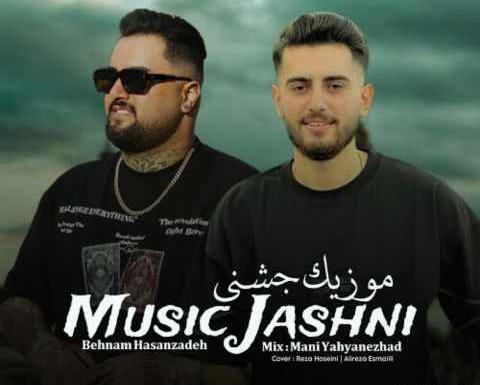 عکس خواننده بهنام حسن زاده