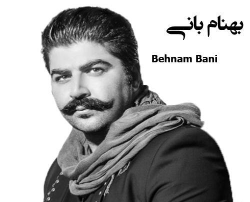 عکس خواننده بهنام کمالوند