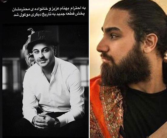 عکس خواننده بهنام صفوی