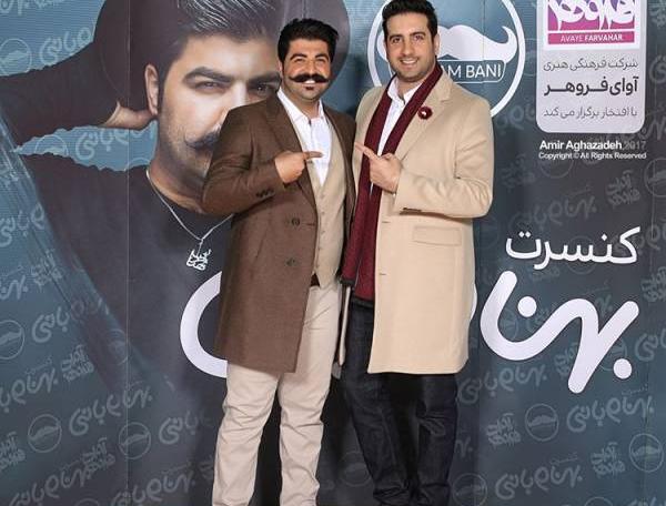 عکس خواننده بهنام