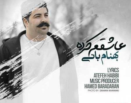 عکس خواننده بهنام رضایی