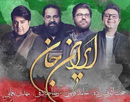 عکس خواننده بهنام رضایی