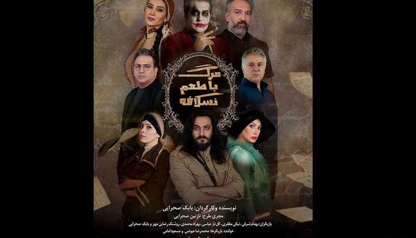عکس خواننده بهنام رضایی