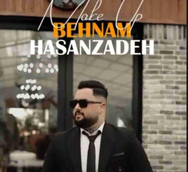 عکس بهنام حسن زاده جدید