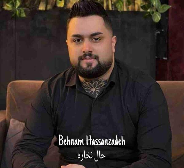 عکس های بهنام حسن زاده