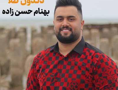 عکس های بهنام حسن زاده
