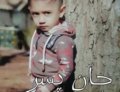 عکس زن بهنام حسن زاده