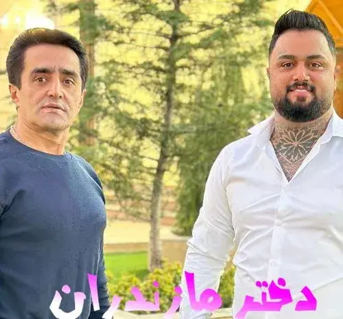 عکس زن بهنام حسن زاده
