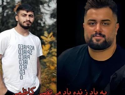 عکس زن بهنام حسن زاده