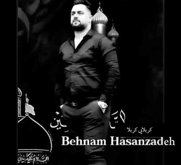 دانلود عکس بهنام حسن زاده