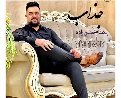 دانلود عکس بهنام حسن زاده