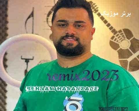 دانلود عکس بهنام حسن زاده