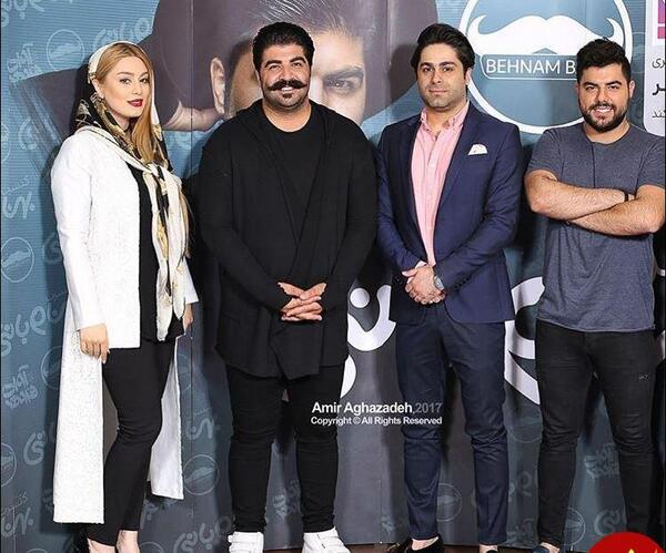 عکس پدر مادر بهنام بانی