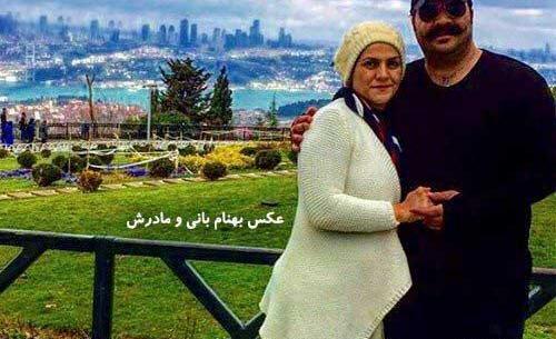عکس عروسی بهنام بانی و همسرش