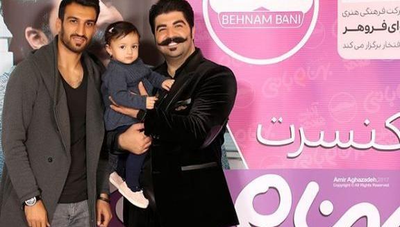 عکس های بهنام بانی و همسرش