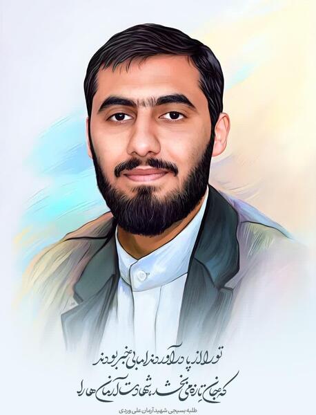 عکس بهنام محمدی برای پروفایل