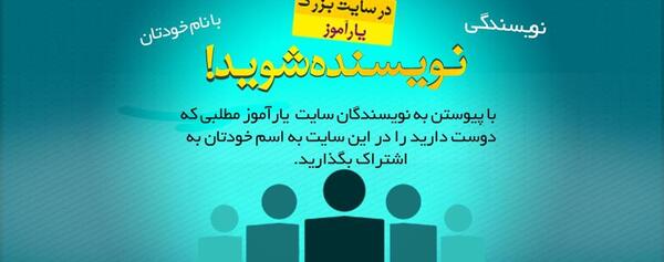 عکس بهنام محمدی برای پروفایل
