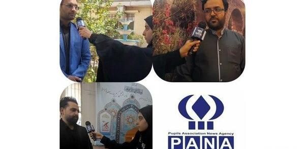 عکس بهنام محمدیان