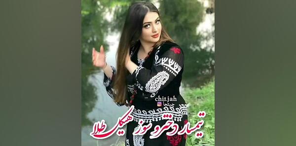عکس بهنام محمدیان