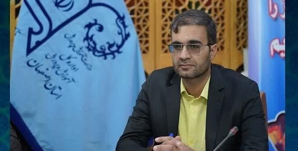 عکس بهنام محمدیان